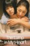 Nonton The Lump in my Heart (2023) Sub Indo