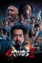 Nonton 4 Kings 2 (2023) Sub Indo