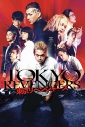 Nonton Tokyo Revengers (2021) Sub Indo